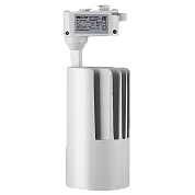   WOLTA WTL-50W/01W 50 4000 IP40 